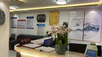 Gaoxian Junyuan Business Hotel