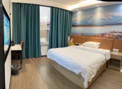 Wanzai Dream Shadow Light Luxury Hotel