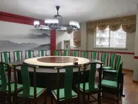 The Governor's Hotel Hotels in Anhua