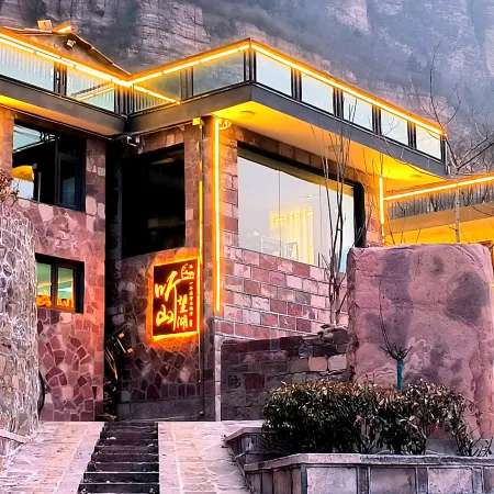 Tingshan Wanghu Homestay (Taihang Pinghu Branch)