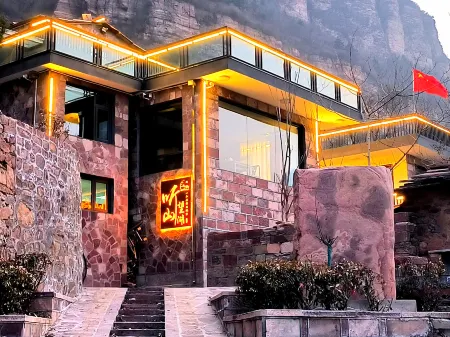 Tingshan Wanghu Homestay (Taihang Pinghu Branch) Отели рядом с достопримечательностью «The Red Flag Canal Scenic Area»