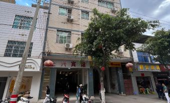 HuiDongXian QuanXing Hotel