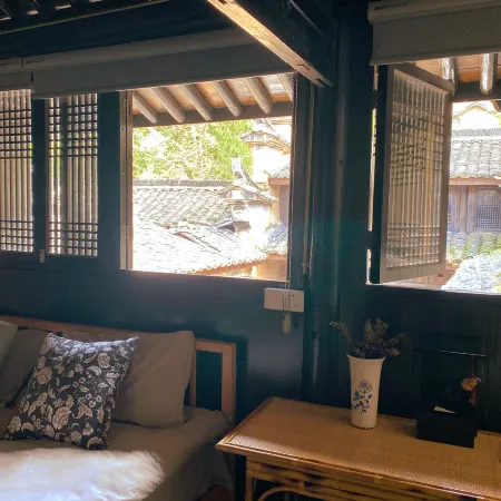 Li cha Homestay
