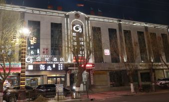 Shigatse Haolong Hotel