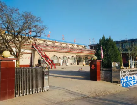 Yonghe Huanghe Renjia Hotel Отели в г. Юнхэ