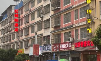 Red Ant Hotel
