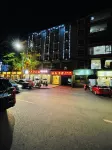 Tianquan Yihang Hotel (Tianquan Hospital of Traditional Chinese Medicine)