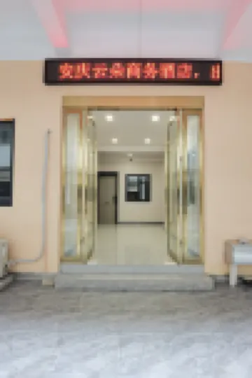 Yunduo Business Hotel (Jixian Road Shihua)