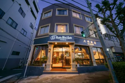 Daidoh Garden Hotel