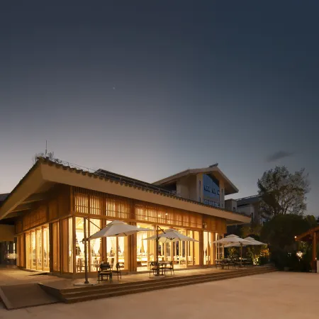 PUER HEYUAN REHABILITATION CENTER