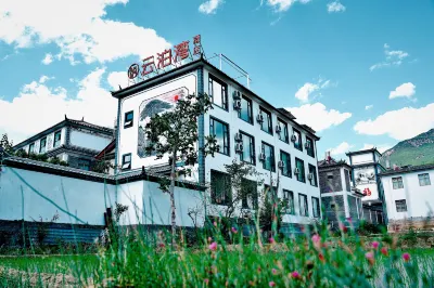 Lijiang Yunbowan Hotel (Sanyi International Airport) Hotel a Lijiang Sanyi Airport