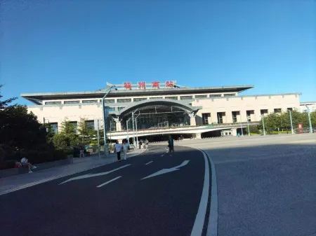 Fuzhou Huashu Apartment (Fuzhou South Railway Station)