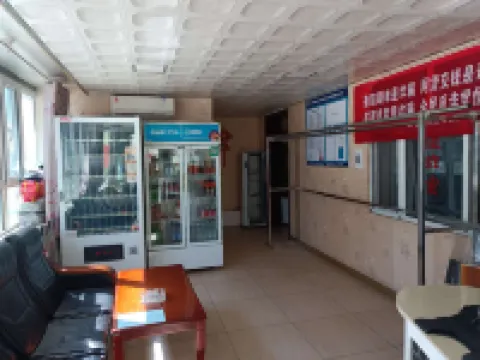 Beitun Business Hotel