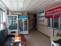 Beitun Business Hotel