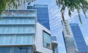 Lai'an Shangyu Hotel (Qujiang International Convention and Exhibition Center)