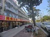 Qianjiang Meijia Accommodation