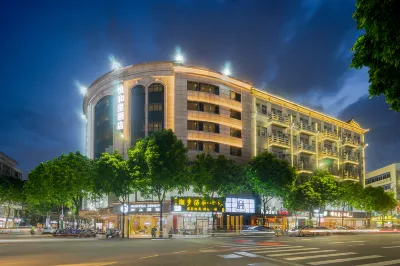 Yueheli Hotel (Zhongshan Daxin Xinduhui Xiaolan Station Branch)