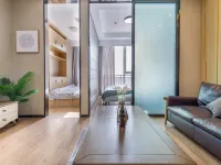 Yangzhou Xianyun Light Luxury Homestay Hotels near Yangzhou Railway Station