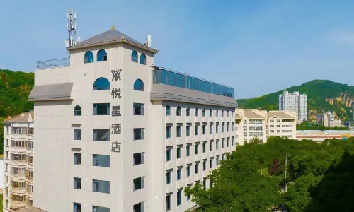 Yan'an Yuexing Hotel