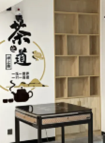 Rizhao Yinhai Homestay