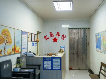 Sheqi Hongxing Hotel Отели рядом с достопримечательностью «Sheqi Shanxi and Shaanxi Hall»