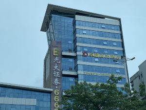 Business Excellence Hotel (Jiangmen Xinhuigangzhou Plaza)