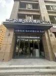 Yuya Preferred Hotel (Yuhanqi Branch) Hotels near DianYingYuan BuXingJie