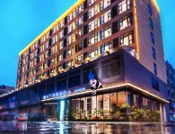 Topping asset Hotel (Fangte) Hotel dekat Sichuan Jiangyou Normal School