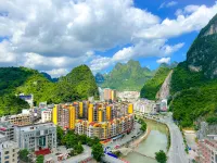 Fengshan Fenghuang International Grand Hotel Hotels in Fengshan