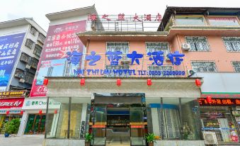 Congjiang Haizhilán Grand Hotel