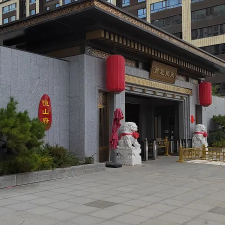 Hanging Temple Hengshan Homestay