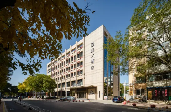 Atour X Hotel Yinchuan Beijing East Road Tianxi International Hotels near Haibaota Monastery