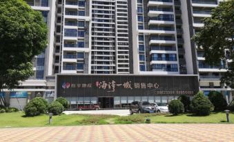 Anzhiyun Apartment (Shantou High-speed Railway Station Bay Yicheng Branch)