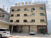 Hanoi Hotel