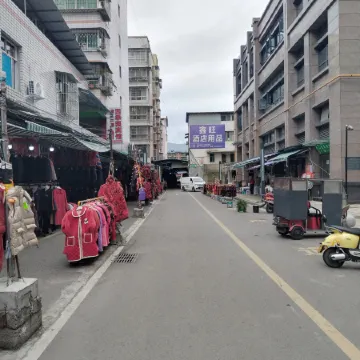 Wangcang Sijiyuan Hotel