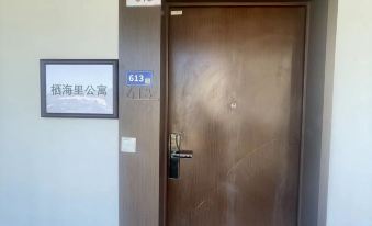 Qihaihai Apartment