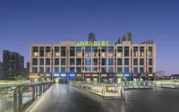 Mengma Smart Select Hotel (Fujian Normal University Qishan Campus) Hotels near Xiyuan Temple