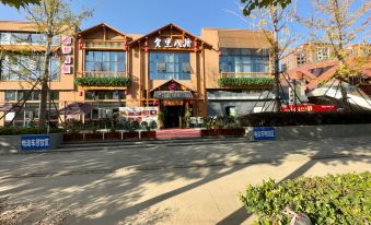 Palm Light Luxury Cinema Hotel (Wuhan Dongxi Lake Changqingcheng Subway Station)