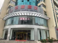 昆明恆源酒店（同德廣場白雲路地鐵站店）
