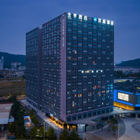 JI Hotel (Shunde Happy Coast Yueran Plaza)
