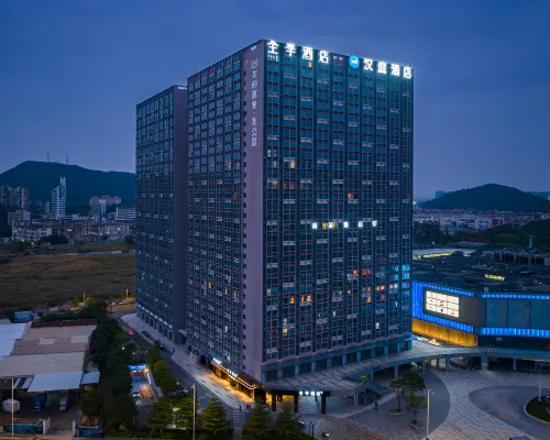 JI Hotel (Shunde Happy Coast Yueran Plaza) Hotels near Snoopy World