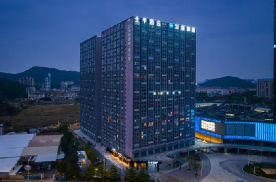 全季飯店（順德歡樂海岸悅然廣場店） 佛山住宿飯店