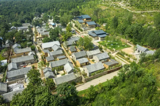 QuFu Nishan Shengjing · Confucius Mountain Residence