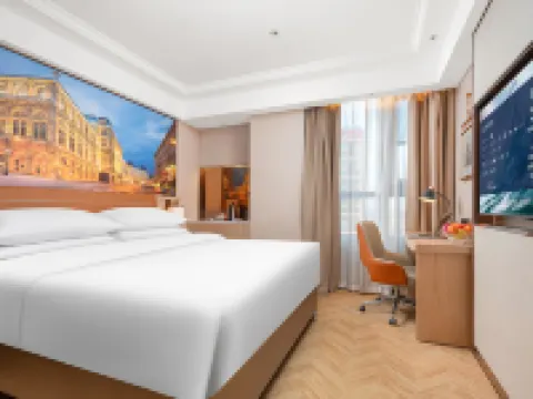 Vienna Hotel (Queshan Longshan Avenue) Hotels in Queshan