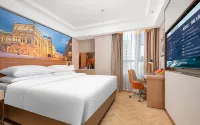 Vienna Hotel (Queshan Longshan Avenue) Hotels in Queshan County