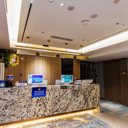 Super 8 Hotel (Beijing Peony Garden Subway Station) Отели рядом с достопримечательностью «Станция метро Mudanyuan»