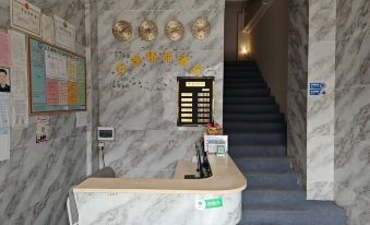 Rongjiang Anyi Boutique Hotel