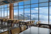 Cloud Homestay Hotels in Yongshan