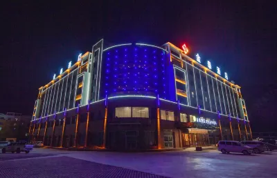 Yiwu Jintai Hotel