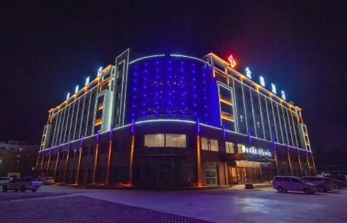 Yiwu Jintai Hotel Hotels in Yiwu